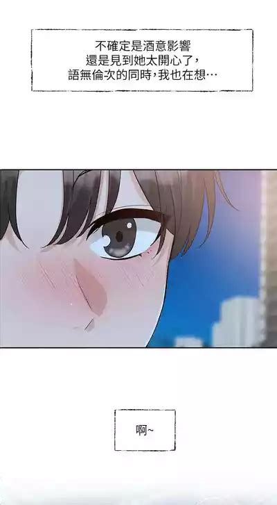 社团学姐 Circles nhentai hentai doujinshi and manga