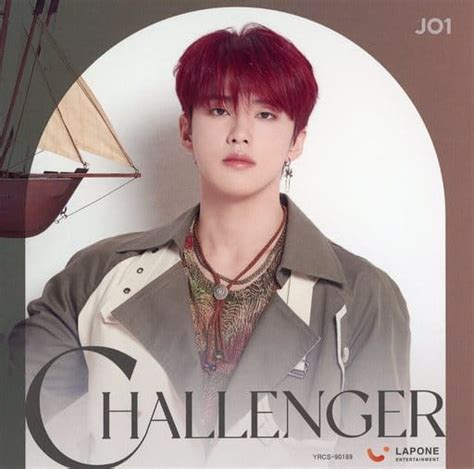 駿河屋 河野純喜jo1 ソロアザージャケット 「cd Challenger 初回限定盤a」 初回プレス限定封入特典（紙製品その他）