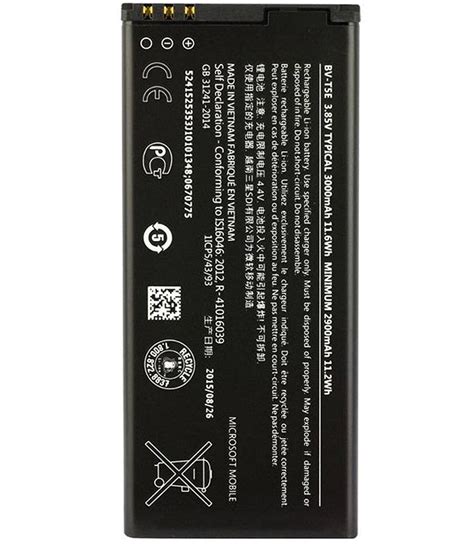 Microsoft Lumia Battery Bv T G Aussiebattery