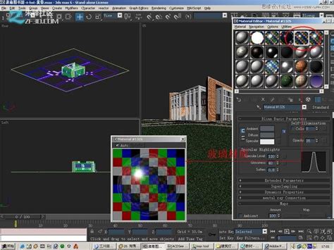 3dmax制作超酷的室外效果图教程 Ps教程网