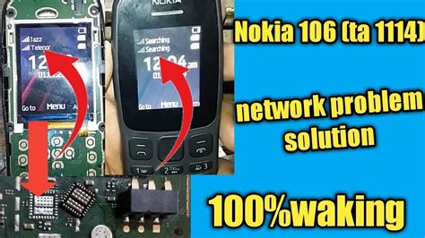 How To Nokia 106 TA 1114 Network Ic Problem Solution Nokia Model All