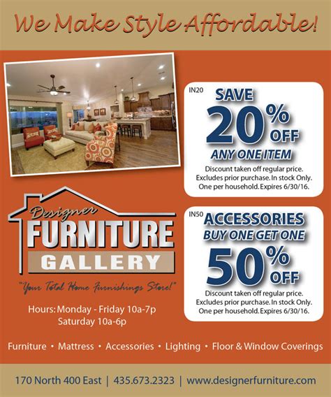 Furniture Store St. George, Utah | Designer Furniture Gallery