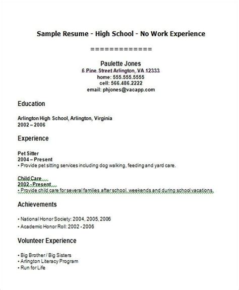 Basic Resume Template For First Job Balepmidnightpigco Job Resume