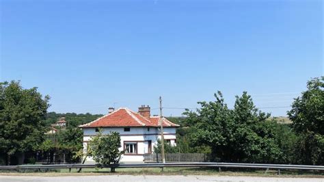 Vladinya | village