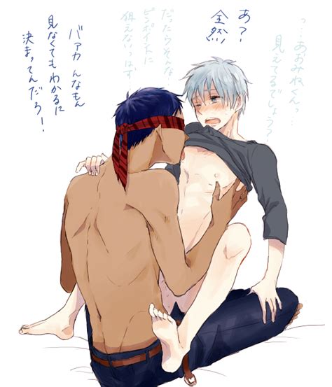 Rule 34 Daiki Aomine Kurokos Basketball Kuroko No Basuke Male Only