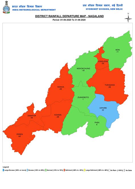 District wise rainfall in June-Aug 2020 in India – SANDRP