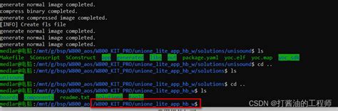 W800开发板 Sdk Hlk W800 Kit Pro 工具链 本地命令行编译 Windows11 Wsl （5）、海凌科w800开发板