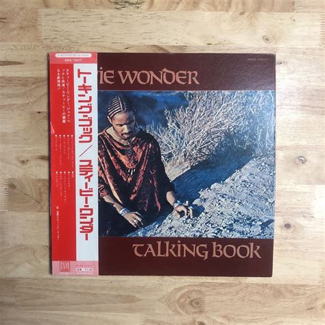 LP STEVIE WONDER スティーヴィー ワンダー TALKING BOOK トーキング ブック 72年作 帯 補充カード付き