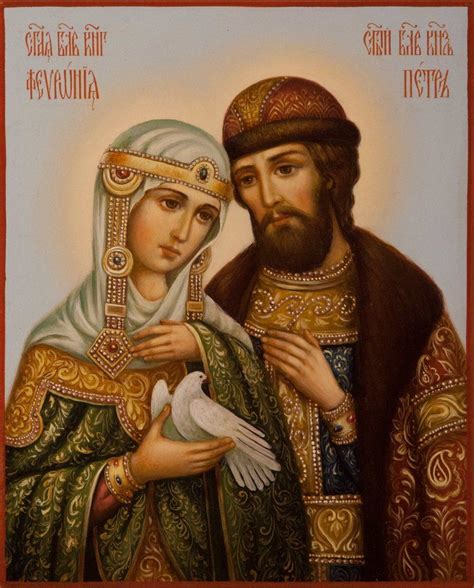Картинки по запросу икона петра и февронии | Orthodox christian icons ...