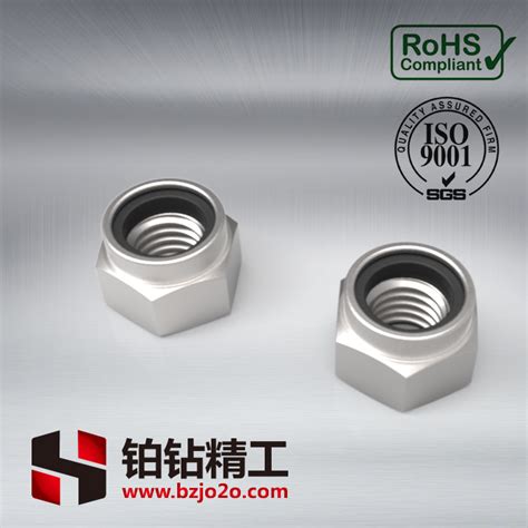 Din Prevailing Torque Type Hexagon Thick Nuts With Non Metallic