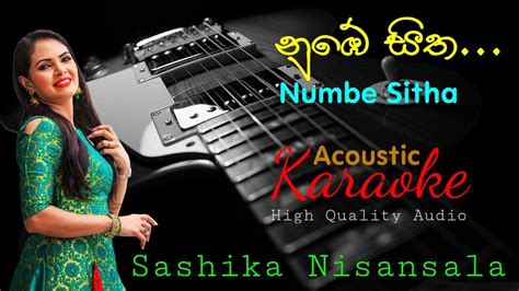 Nube Sitha His Ahasak නඹ සත හස අහසක Karaoke Acoustic