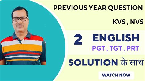 KVS NVS TGT PGT PRT Mock Test 10 Previous Years Questions English