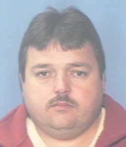 James Oscar Gonzalez Jr Sex Offender In Armorel Ar Ar