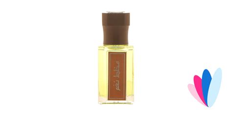 Mukhallat Nagham By Arabian Oud العربية للعود Reviews And Perfume Facts