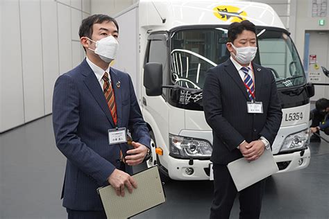 ヤマト運輸／日野・超低床ev、最大の評価ポイントは「乗降性」 ─ 物流ニュースのlnews