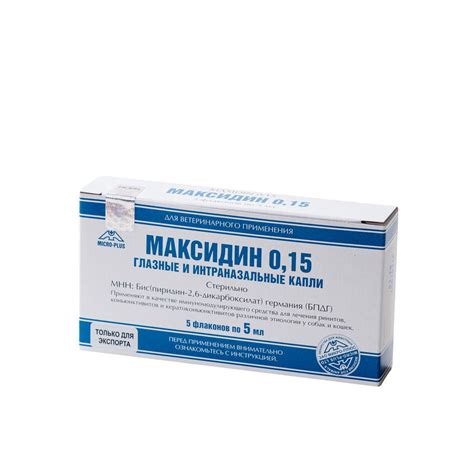 Максидин глазной 0,15%, 5 мл, Мікро-плюс, Росія - купить в Киеве - цена ...