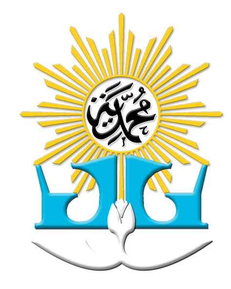 Logo Sma Muhammadiyah Png 35 Koleksi Gambar