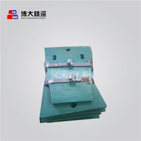 Jaw Crusher Check Plate Side Protection Plate Spare Parts Jaw Check