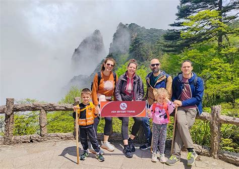 Huangshan Tours Best Yellow Mountain Tour Packages