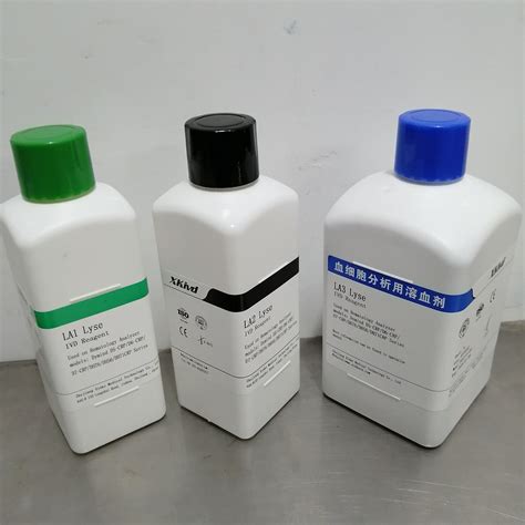 Dymind Lya Lyse For Dh Dh Hematology Reagent China Dymind Dh