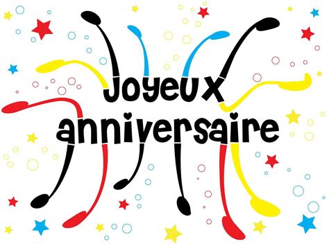 Carte D Invitation Anniversaire Gratuite Imprimer New Carte Anniversair