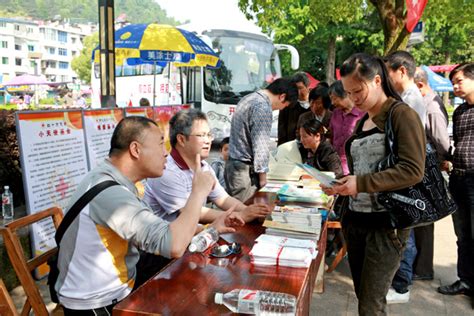 开化县红十字会开展招募造血干细胞捐献志愿者活动 开化新闻网