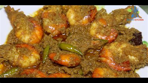 Chingri Macher Malai Curry Ii চিংড়ি মাছের মালাইকারী Ii Prawn Malai