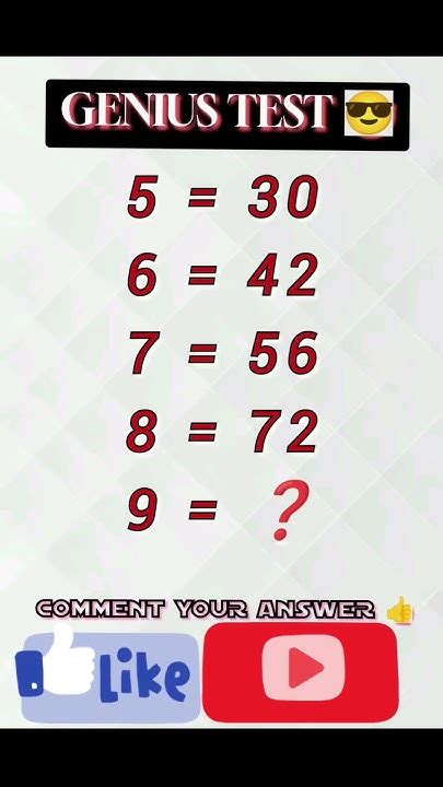 Genius Test 🌟 89 Will Failonly Genius Can Able To Answer