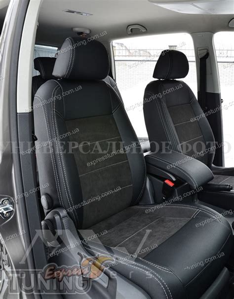 Чехлы Ford Fiesta 5 (авточехлы на сиденья Форд Фиеста МК5) - Купить ...