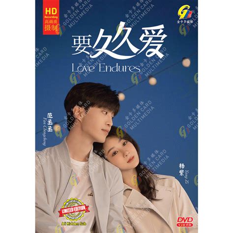 Drama Hd Dvd Love Endures Tv Series Vol 1 32 End 2024 要久久爱 Shopee Philippines