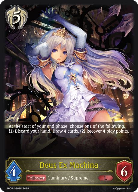 SHADOWVERSE BP05 088 Deus Ex Machina Follower Legendary