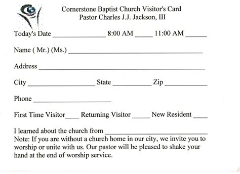 Printable Church Visitor Card Template