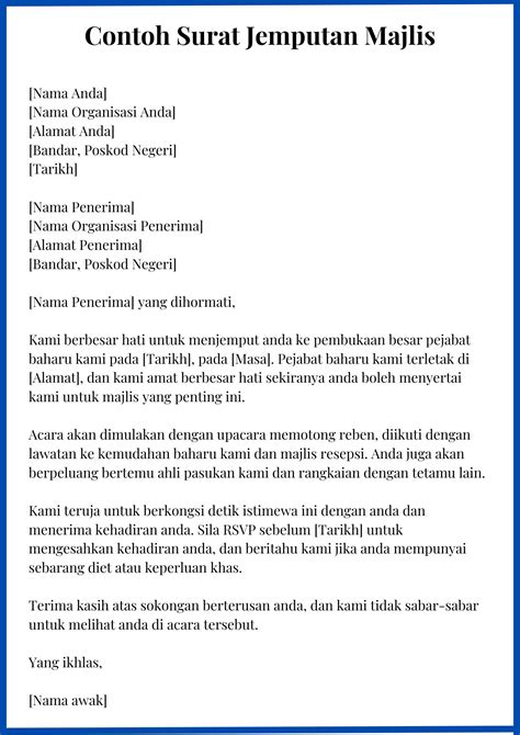 Surat Jemputan Untuk Mesyuarat Perasmian Acara Dll