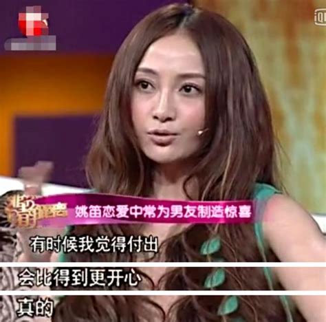 文章馬伊琍離婚：從原諒出軌到離婚，這5年他們經歷了什麼？ 每日頭條