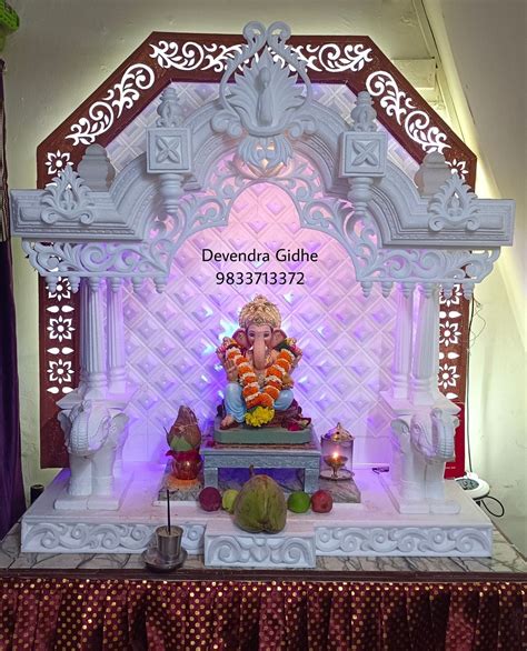 Ganpati Decoration With Thermocol