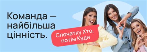 Вакансия: Менеджер по роботі з клієнтами, 20 000 – 40 000 грн, компания ...