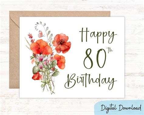 Happy Th Birthday Card In Sizes X A Celebrate A Th Birthday