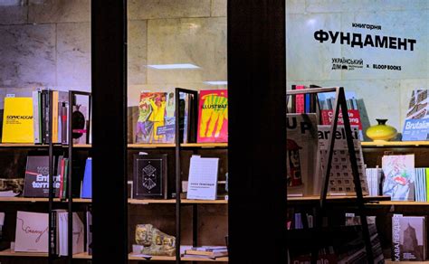 З фокусом на культуру: у столиці влаштують новий книжковий фестиваль ...