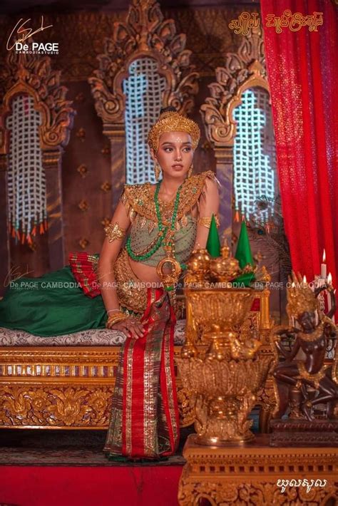 KHMER LADY ANGKORIAN EMPIRE Women Lady Culture