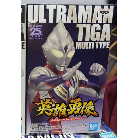 Banpresto Ultraman Tiga Hero S Brave Statue Figure Shopee Malaysia