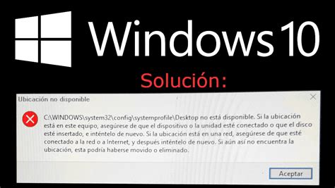 C Mo Solucionar El Error Escritorio No Disponible En Windows