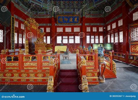 Chinese Palace Interior