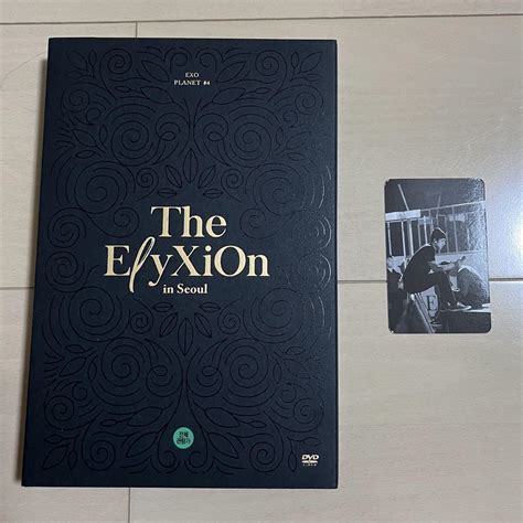 っておりま EXO EXO PLANET 4 The ElyXiOn in Seoul DVDの通販 by おこめ s shopエクソなら