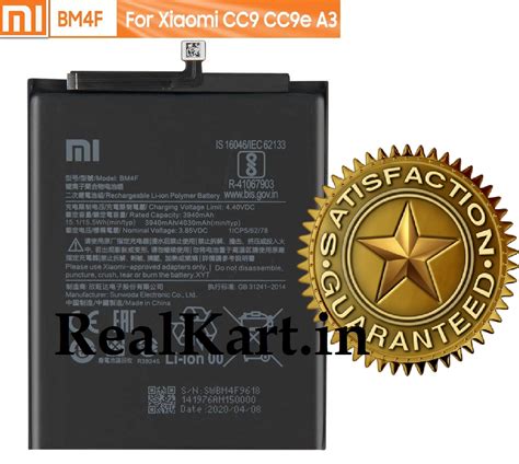 100 Original Brand New Xiaomi Bm4f Battery For Xiaomi Mi A3 Mi 9 Lite Mi Cc9 And Mi Cc9e