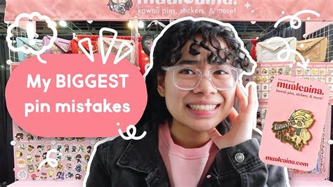 My Biggest Mistakes As An Enamel Pin Business For Beginners In