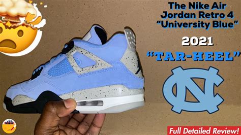 Reviewing The Nike Air Jordan Retro 4 “university Blue” Aka Unc Tar Heels Early Youtube