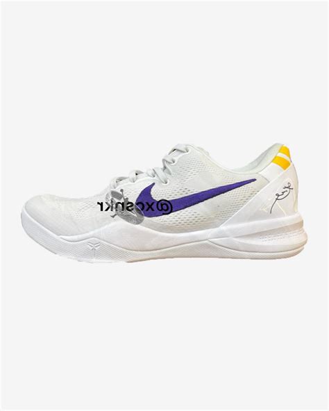 Nike Kobe 8 Protro "Lakers Home" | Raffle List