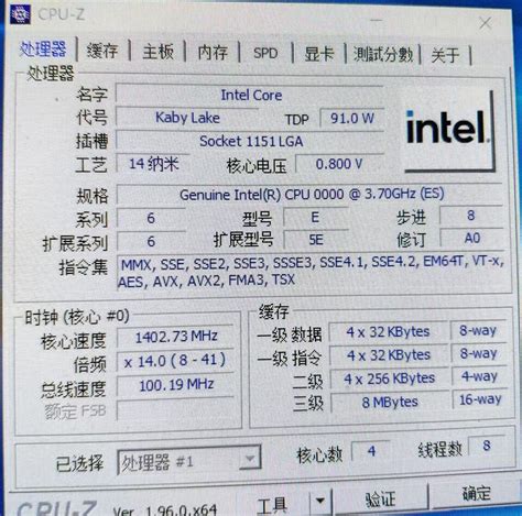 Th Gen Intel Core I K Lga Cpu Ghz Quad Cores Processor