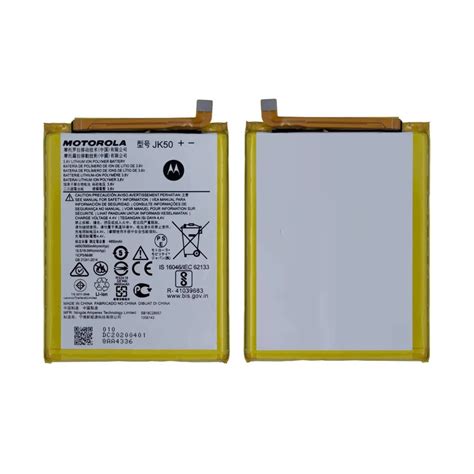 Motorola Moto G Battery Jk Original Cellspare