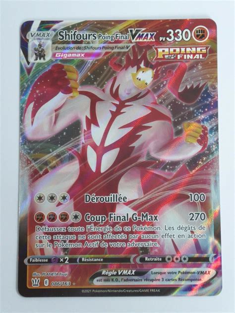 Carte Pokemon Shifours Poing Final Vmax Pv Styles De